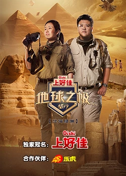 深圳网站竞价优化公司