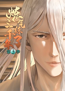 岳阳网站优化收费多少钱